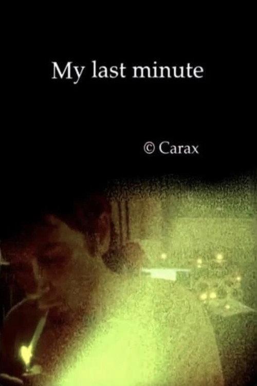 My Last Minute 2006 official movie poster
