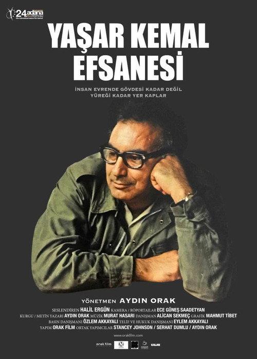 The Legend of Yasar Kemal 2017 official movie poster
