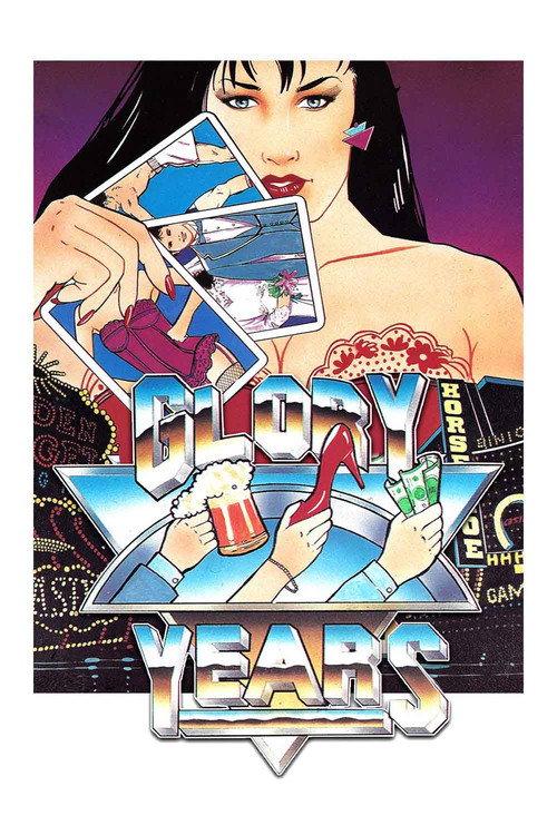 Glory Years 1987 official movie poster