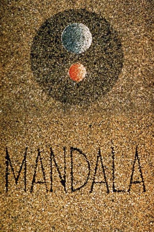 Mandala 1953 official movie poster