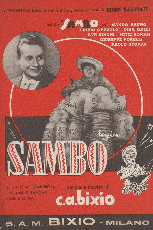 Sambo 1950 official movie poster