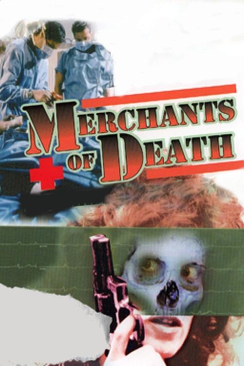 B.O.R.N. 1989 official movie poster