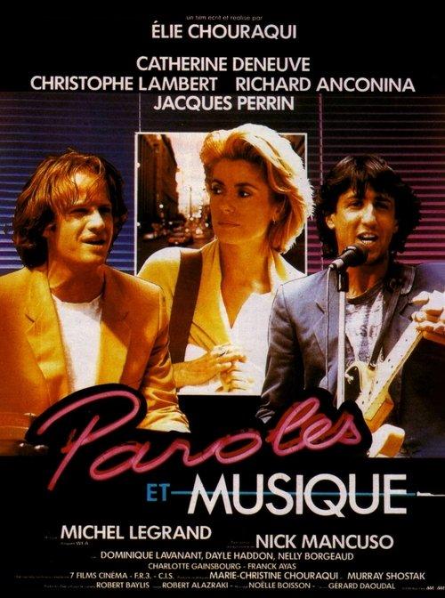 Paroles et musique 1984 official movie poster