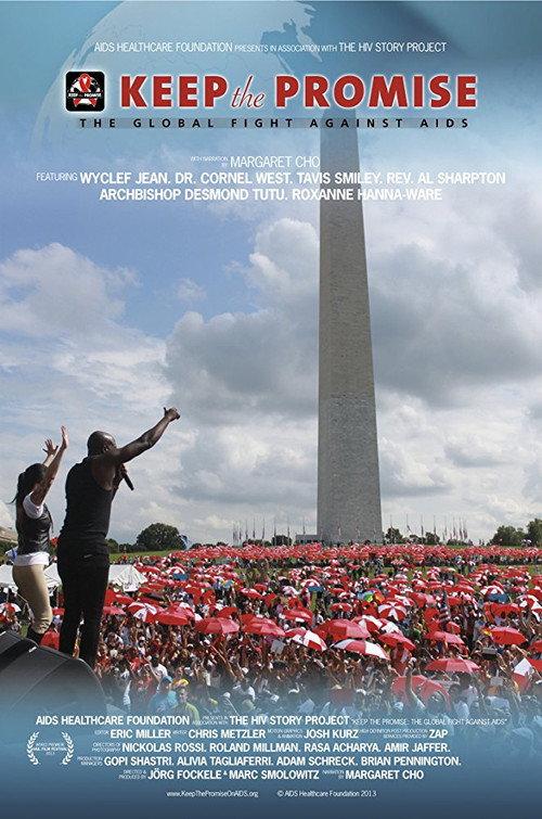 Keep the Promise: The Global Fight Against AIDS 2013 official movie poster
