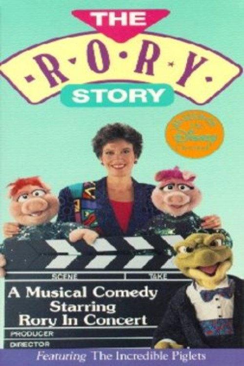 The Rory Story 1991 official movie poster
