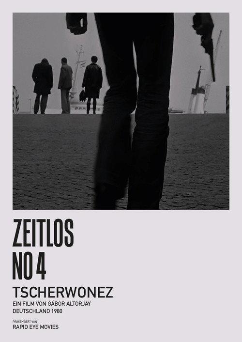 Tscherwonez 1982 official movie poster
