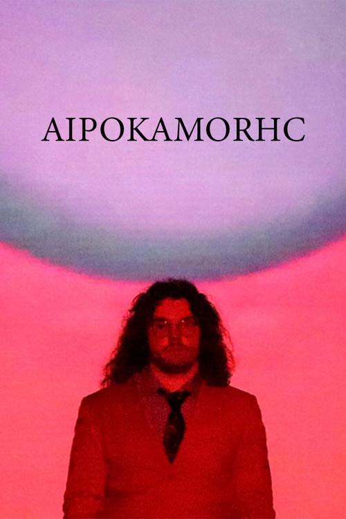 AIPOKAMORHC 2025 official movie poster