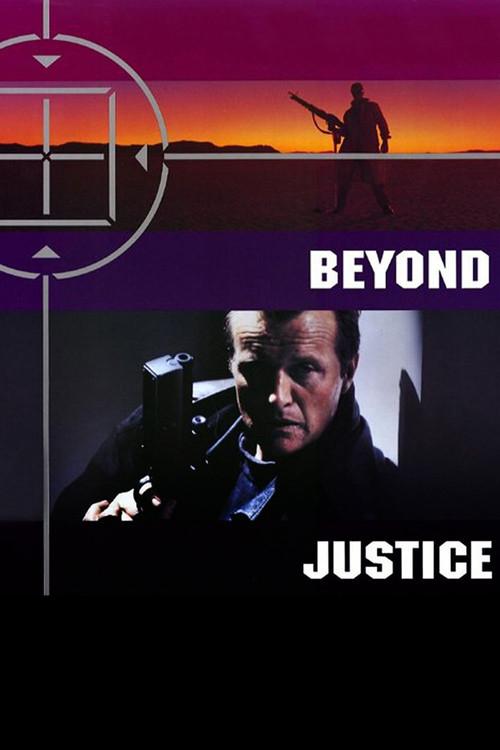 Beyond Justice 1992 official movie poster
