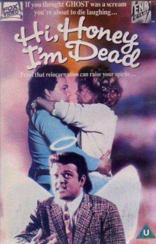 Hi Honey - I'm Dead 1991 official movie poster