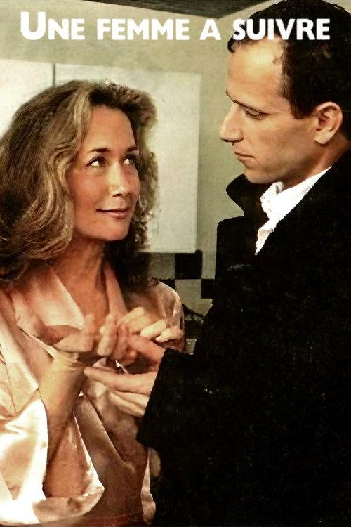 The Woman I'm Watching 1998 official movie poster