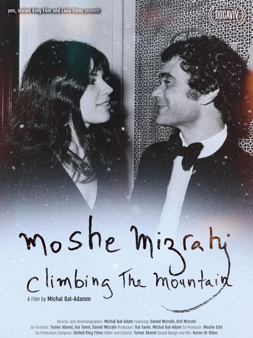 Moshe Mizrahi – Climbing the Mountain 2026 official movie poster