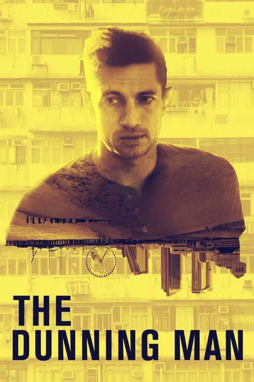 The Dunning Man 2017 official movie poster
