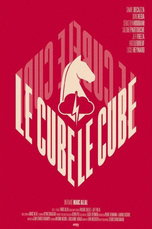 Le Cube 2023 official movie poster