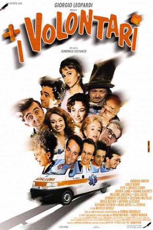 I volontari 1998 official movie poster