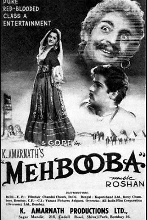 Mehbooba 1954 official movie poster