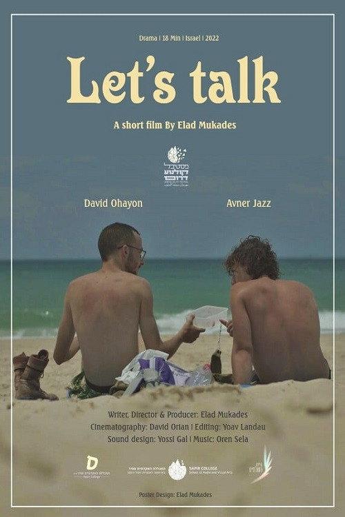 Let's Talk 2022 official movie poster