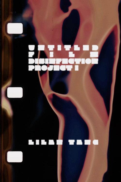 Untitled Film Disinfection Project I 2026 official movie poster