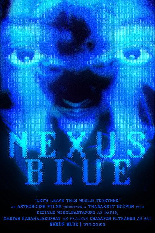 Nexus Blue 2024 official movie poster