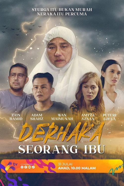 Derhaka Seorang Ibu 2022 official movie poster