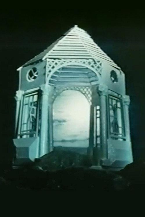 Gazebo by the Sea  official movie poster