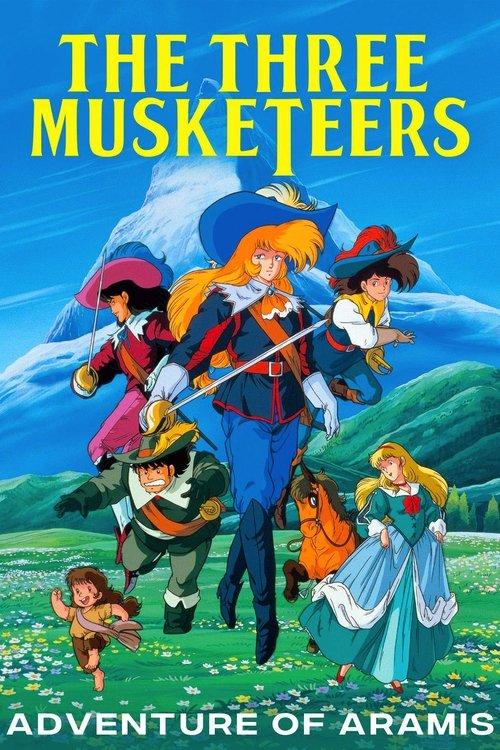 The Three Musketeers: Adventure of Aramis 1989 official movie poster