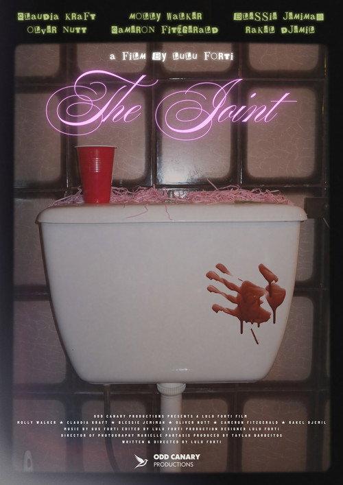 The Joint  official movie poster