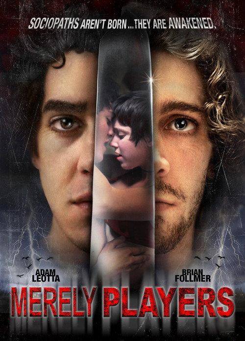 Merely Players 2014 official movie poster