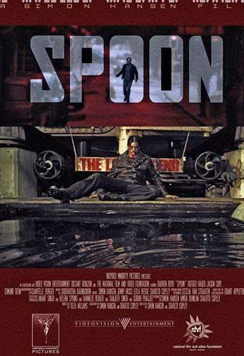 Spoon 2011 official movie poster