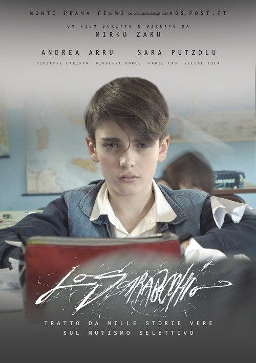 Lo scarabocchio 2020 official movie poster