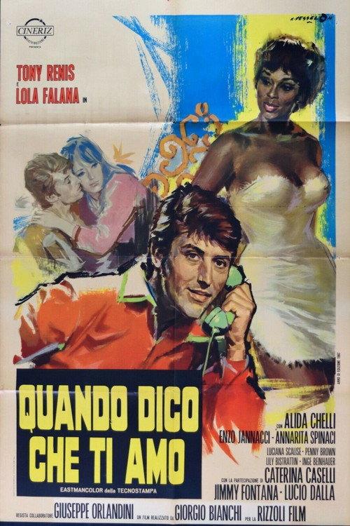 Quando dico che ti amo 1967 official movie poster