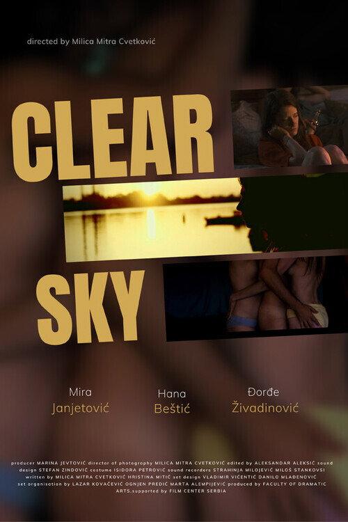 Clear Sky 2023 official movie poster