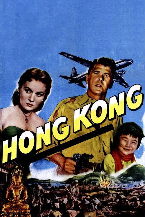 Hong Kong 1952 official movie poster