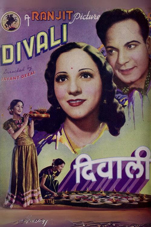 Divali 1940 official movie poster