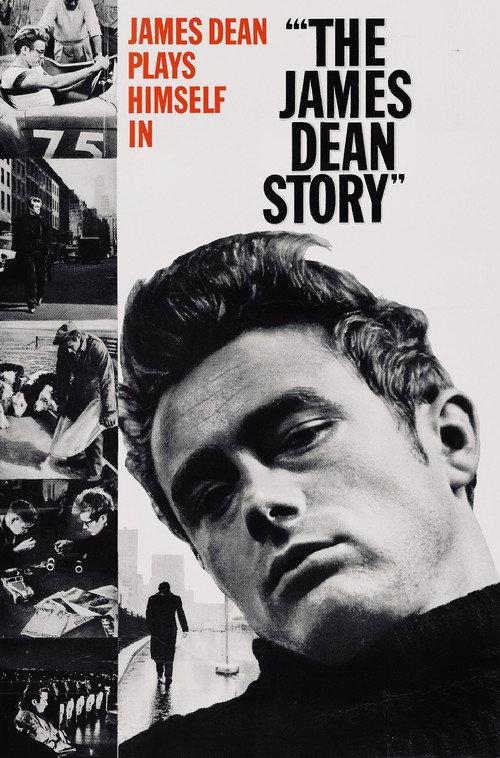 The James Dean Story 1957 official movie poster
