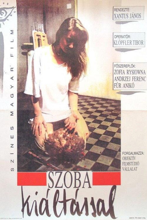 Cruel Estate 1990 official movie poster