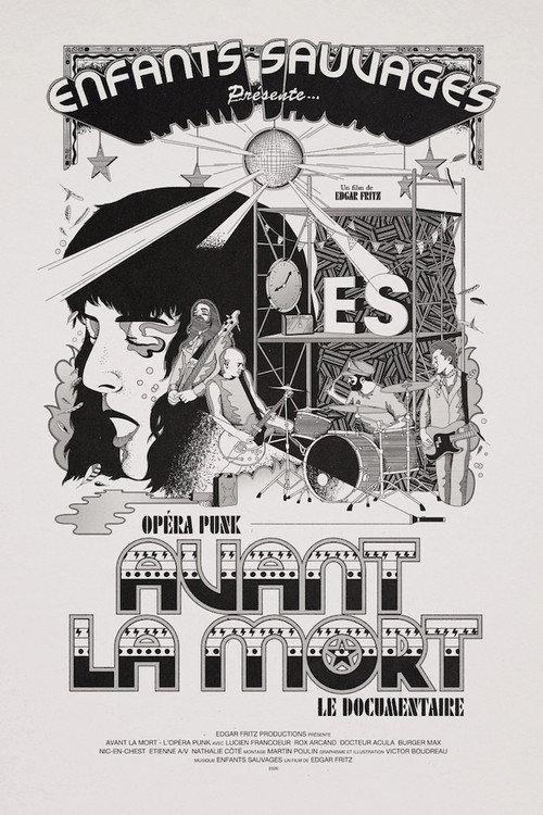 Avant la mort 2026 official movie poster