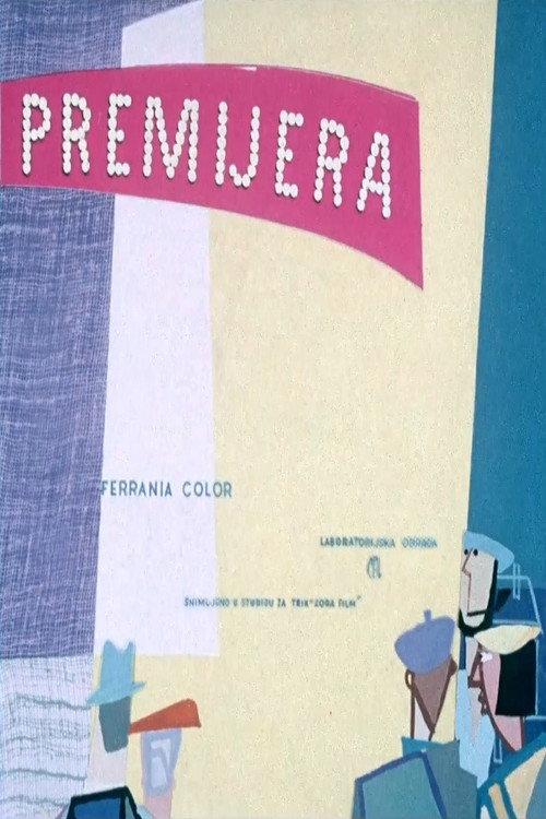 Opening Night 1957 official movie poster
