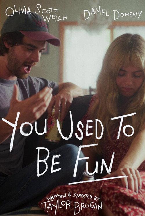 You Used to be Fun 2025 official movie poster