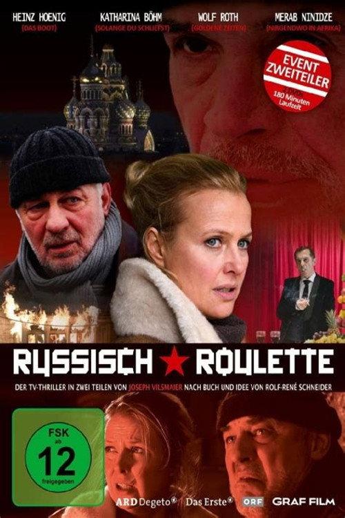 Russisch Roulette 2012 official movie poster