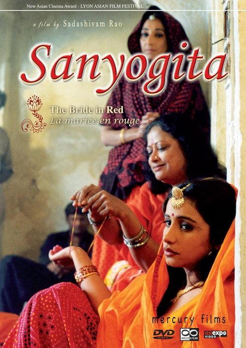 Sanyogita - The Bride in Red 2005 official movie poster