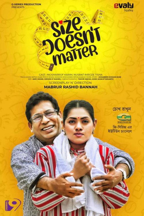 Size Doesn't Matter 2020 official movie poster