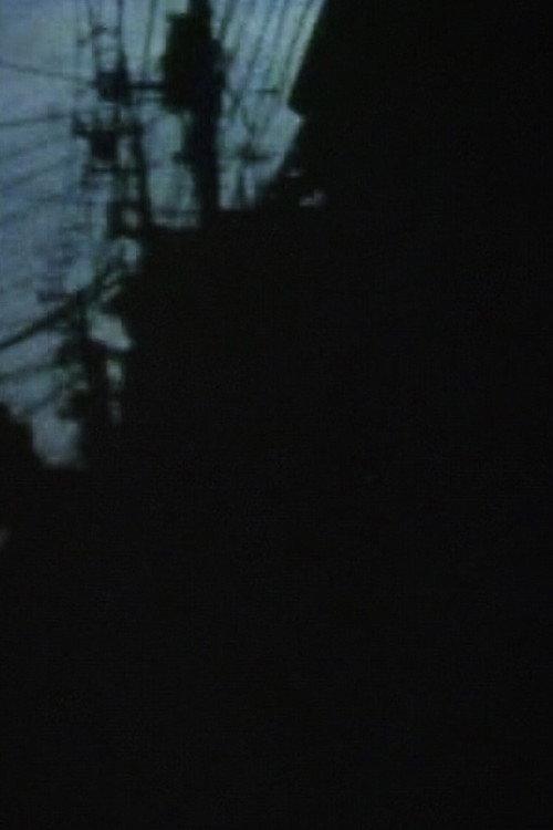 Incorrect Intermittence 2000 official movie poster