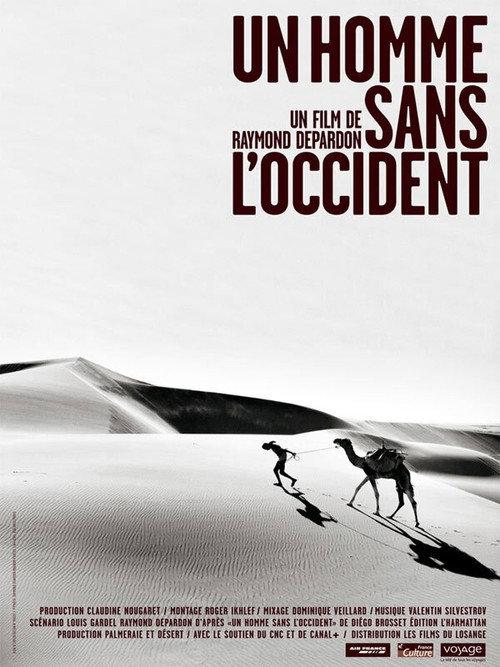 Untouched by the West 2003 official movie poster
