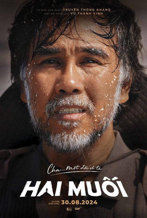 Salt's Papa 2024 official movie poster