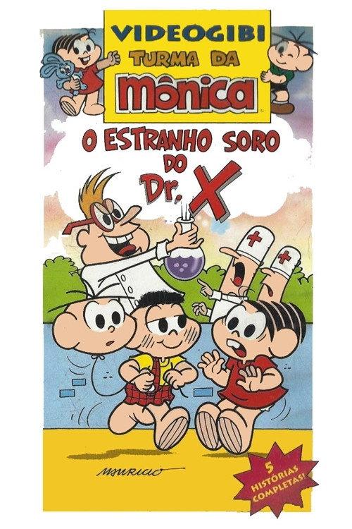 Videogibi: O Estranho Soro do Dr. X 1998 official movie poster