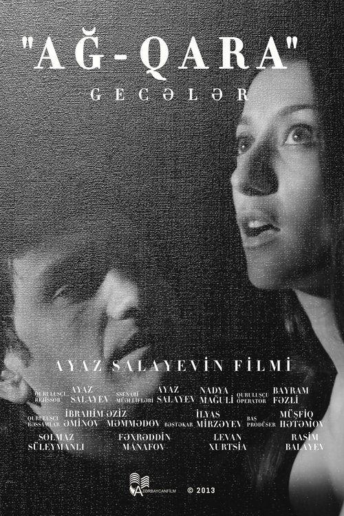Black & White Nights 2013 official movie poster