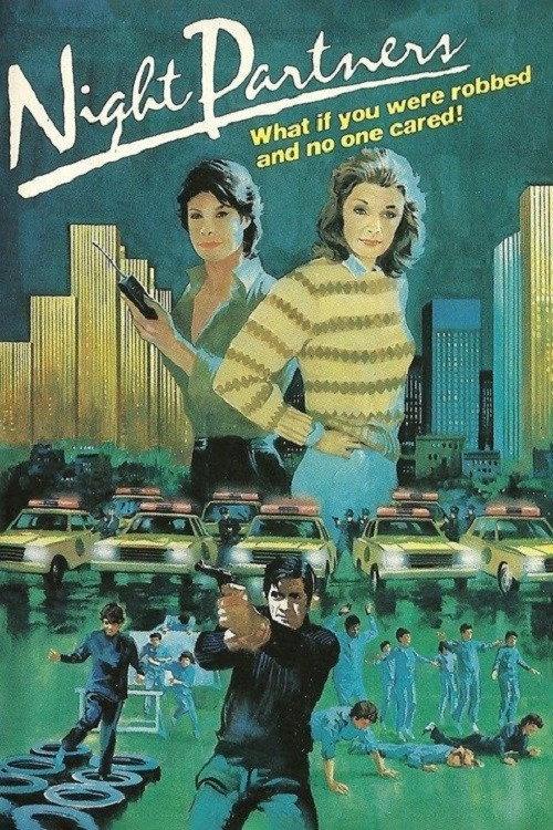 Night Partners 1983 official movie poster