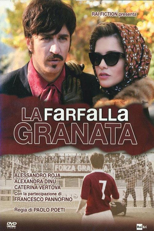La farfalla granata 2013 official movie poster