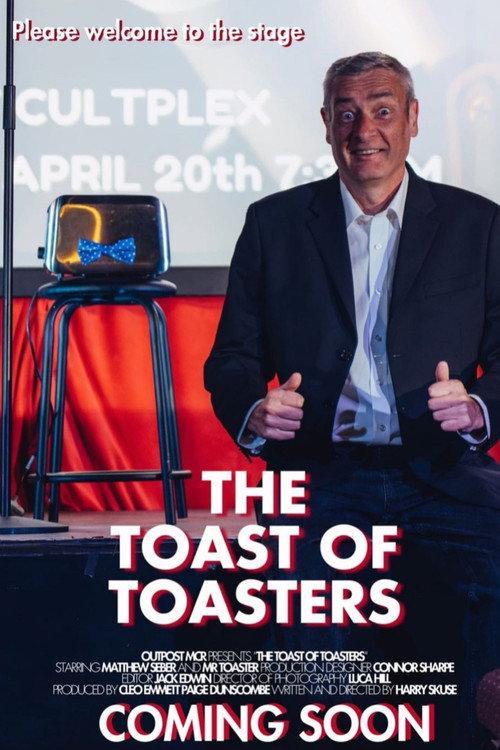 Toast of Toasters 2024 official movie poster