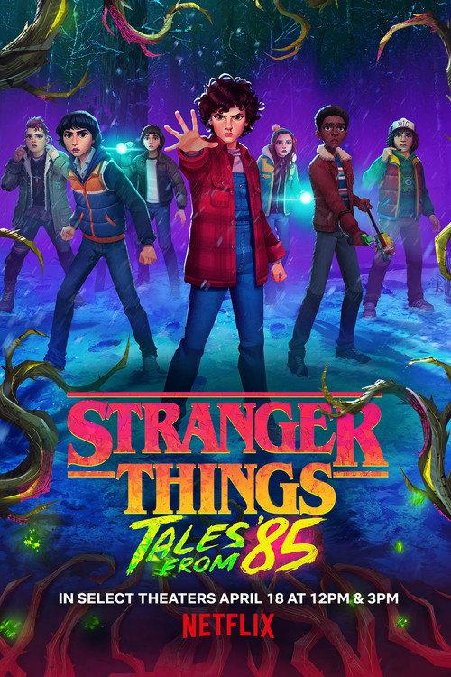 Stranger Things: Tales from '85 Theatrical Preview 2026 official movie poster